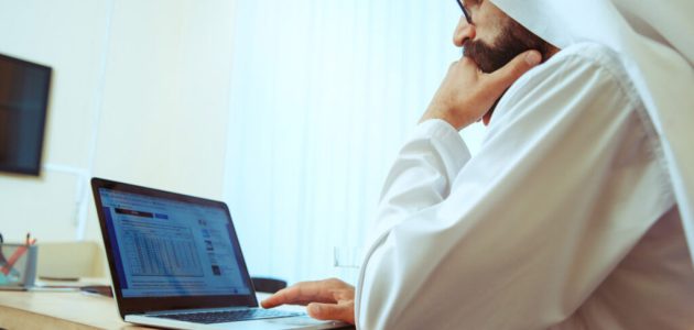 خطوات الحصول على تصريح العمل أون لاين في الإمارات تصريح العمل أون لاين في الإمارات