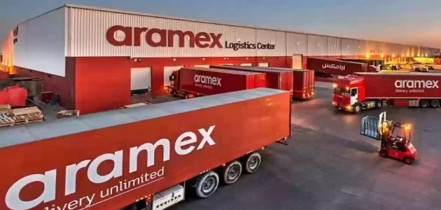 خطوات تغيير مكان استلام شحنة ارامكس "aramex.com" تغيير مكان استلام شحنة ارامكس