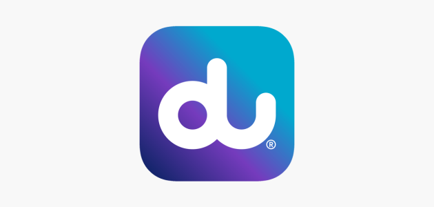 رابط تنزيل تطبيق دو du الإمارات تنزيل تطبيق دو du الإمارات