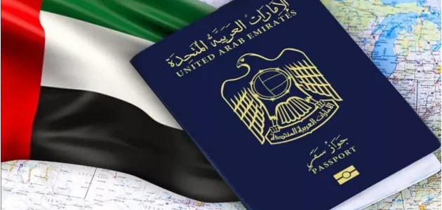 "الهيئة الاتحادية" خطوات دفع مخالفات الإقامة في الإمارات دفع مخالفات الإقامة في الإمارات