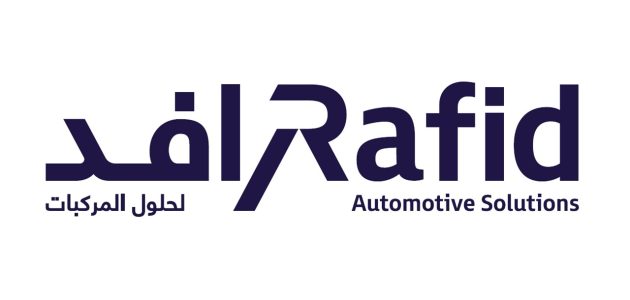 رابط موقع رافد لتخطيط الحوادث وخدماته "rafid.ae" رابط موقع رافد لتخطيط الحوادث