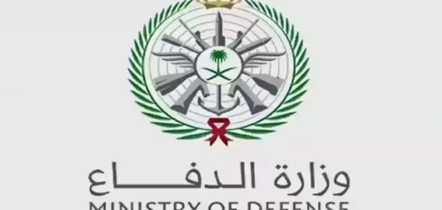 راتب النقيب في السعودية مع البدلات بالريال السعودي راتب النقيب في السعودية