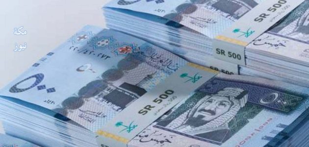 راتبي 3000 ريال كم يعطي بنك الراجحي قرض؟ راتبي 3000 كم يعطوني قرض بنك الراجحي