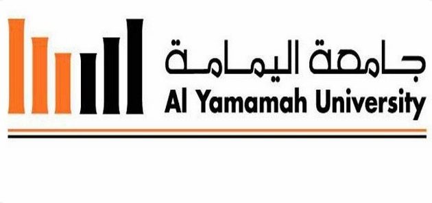 كم رسوم جامعة اليمامة بالرياض وخطوات التقديم 1447 رسوم جامعة اليمامة بالرياض