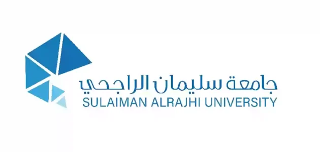 رسوم الدراسة في جامعة سليمان الراجحي وشروط القبول 1447 رسوم جامعة سليمان الراجحي