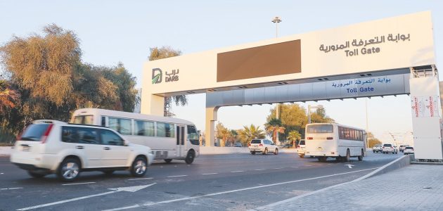 كم رسوم درب أبوظبي؟ رسوم درب أبوظبي