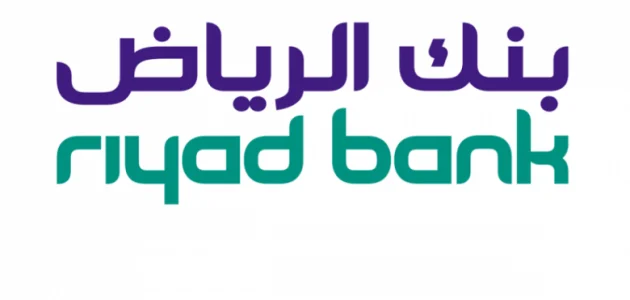 رقم خدمة عملاء بنك الرياض "Riyad Bank" الموحد المجاني رقم بنك الرياض الموحد المجاني