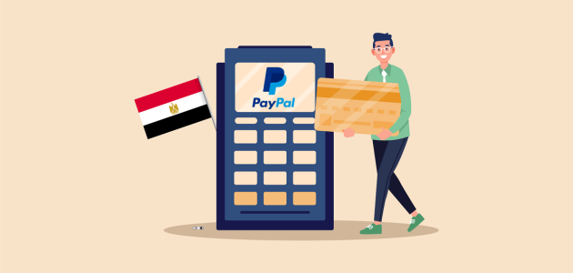 خطوات سحب الاموال من PayPal مصر والفيزا التي تقبل السحب سحب الأموال من PayPal مصر