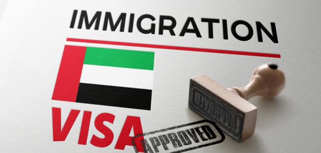 ما هي خطوات شراء إقامة في الإمارات شراء إقامة في الإمارات