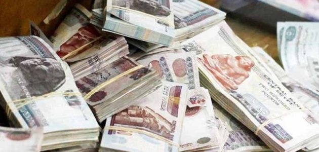دليل عناوين وأرقام شركات مضمونة تعطي قروض في مصر شركات تعطي قروض في مصر