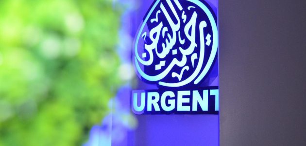 عناوين وارقام شركة ايرجنت للشحن ومواعيد العمل شركة ايرجنت للشحن