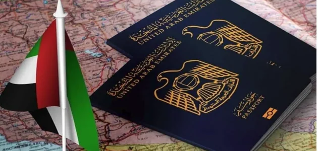 شروط وإجراءات الحصول على الجنسية الإماراتية شروط الحصول على الجنسية الإماراتية