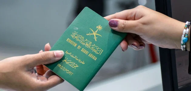 خطوات الاستعلام عن صلاحية جواز السفر السعودي "عبر moi.gov.sa" صلاحية جواز السفر السعودي