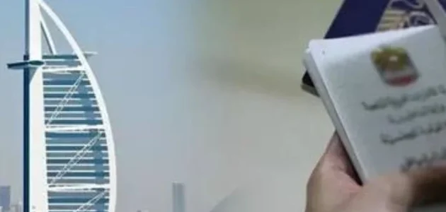 "منصة الإمارات" خطوات طلب استرحام للإقامة الشارقة طلب استرحام للإقامة الشارقة