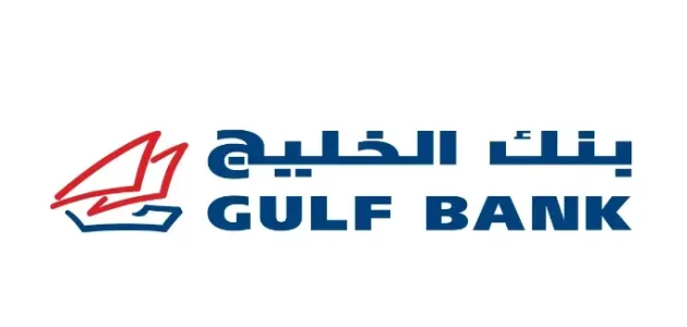 شروط فتح حساب في بنك الخليج الأول الإمارات والاوراق المطلوبة فتح حساب في بنك الخليج
