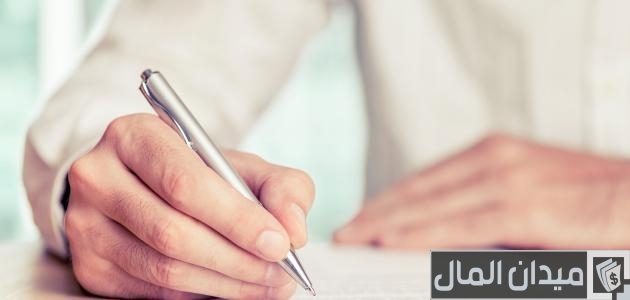 خطوات فتح سجل تجاري في دبي للسعوديين فتح سجل تجاري في دبي للسعوديين