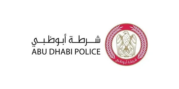 قائمة مراكز شرطة أبوظبي قائمة مراكز شرطة أبوظبي كاملة