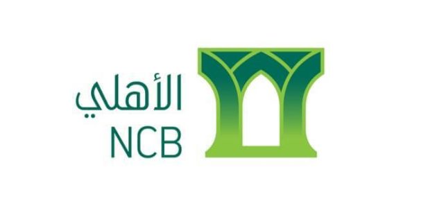 قروض لموظفي الشركات الغير معتمدة قروض لموظفي الشركات