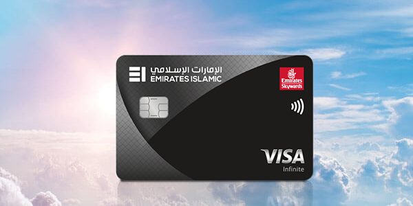 ما هي شروط الحصول على كريدت كارد في الإمارات كريدت كارد في الإمارات