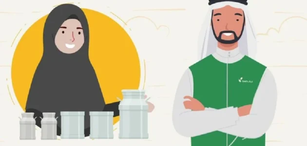 شروط التسجل في دعم ريف لربات البيوت كم دعم ريف لربات البيوت