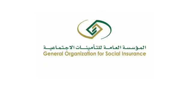 راتب التقاعد المبكر للمعلمين بالريال السعودي كم راتب التقاعد المبكر للمعلمين