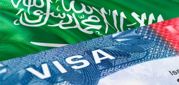 كم عدد التأشيرات المسموح بها للافراد؟.. "الجوازات" تجيب كم عدد التأشيرات المسموح بها للأفراد