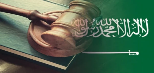 كم مدة الإبعاد من السعودية وخطوات الاستعلام برقم الهوية كم مدة الإبعاد من السعودية