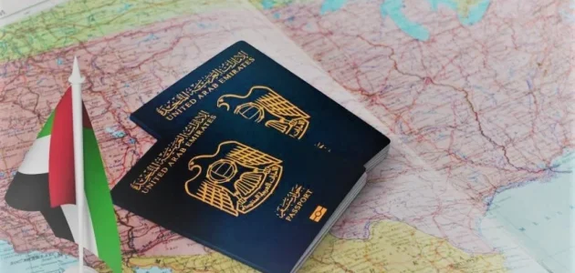 كيف أعرف أني ممنوع من السفر في الإمارات؟.. "الحكومة" تجيب كيف أعرف أني ممنوع من السفر في الإمارات