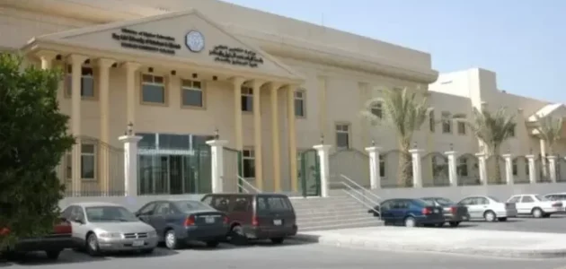 هل اقدر اكمل بكالوريوس بعد الدبلوم بكلية المجتمع؟ كيف أكمل بكالوريوس بعد الدبلوم بكلية المجتمع