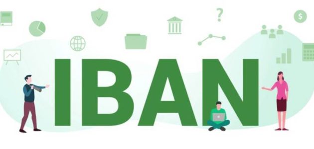 ما هو رقم الآيبان IBAN في البنك؟ ما هو رقم الآيبان