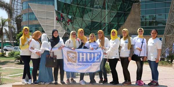 مصاريف جامعة حورس وخطوات التقديم 2025-2025 مصاريف جامعة حورس