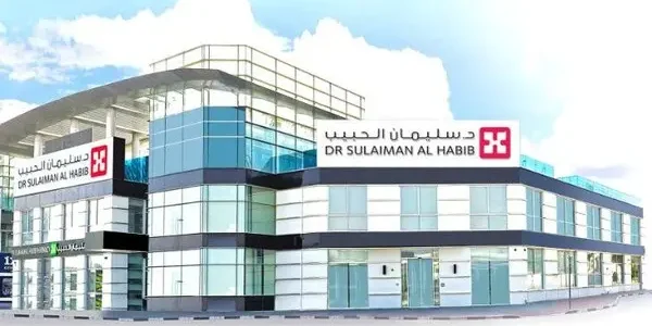 كم سعر منظار القولون في مستشفى دكتور سليمان الحبيب منظار القولون في مستشفى الحبيب
