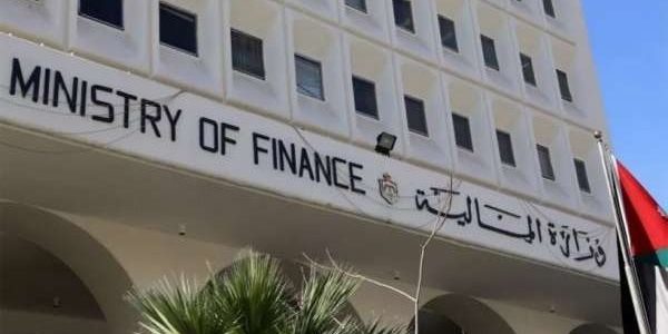 سلم رواتب المعلمين في الأردن بالدينار سلم رواتب المعلمين في الأردن