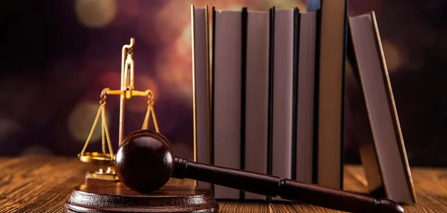 نظام التنفيذ الجديد 1447 نظام التنفيذ الجديد