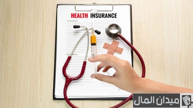 نموذج 111 تامين صحى نموذج 111 تامين صحى