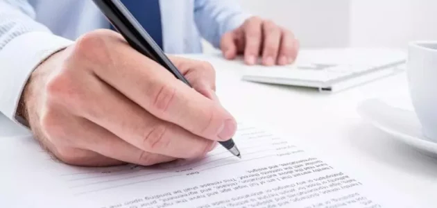 نموذج استقالة من القطاع الخاص نموذج استقالة بسبب سوء المعاملة