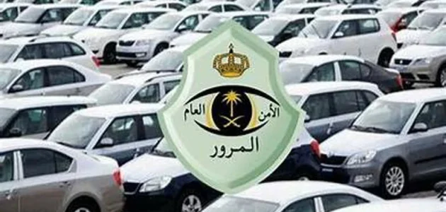 هل الفحص الدوري يحتاج حجز موعد وإعادة الفحص يحتاج موعد؟.. "أبشر" تجيب هل الفحص الدوري يحتاج موعد
