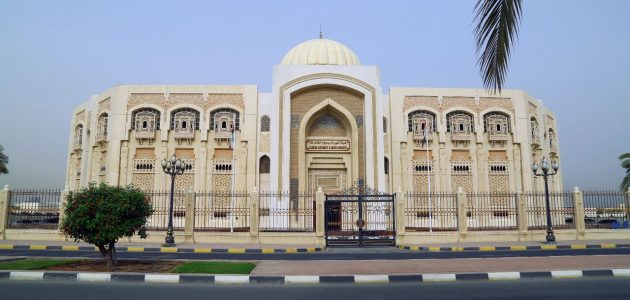 رابط الدخول على موقع هيئة كهرباء ومياه الشارقة "sewa.gov.ae" هيئة كهرباء ومياه الشارقة