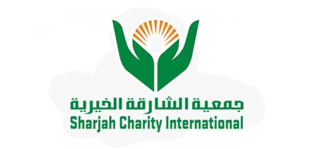 التقديم على وظائف شاغرة في جمعية الشارقة الخيرية عبر "shjc.sharjah.ae" وظائف شاغرة في جمعية الشارقة الخيرية