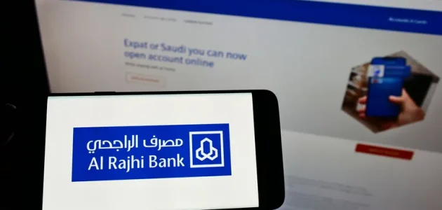 خطوات بيع الأسهم في الراجحي بيع الأسهم في الراجحي