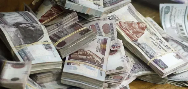 أسماء بنوك ومكاتب تعطي قروض في مصر أهم بنوك ومكاتب قروض في مصر