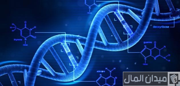 أماكن عمل تحليل dna في السعودية أين يمكن عمل تحليل dna