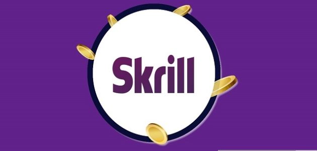 شروط ومتطلبات إضافة حسابك البنكي بعملة اليورو إلى Skrill إضافة حسابك البنكي بعملة اليورو إلى Skrill