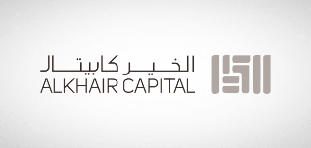 خطوات التسجيل في الخير كابيتال "tadawul.alkhaircapital.com.sa" التسجيل في الخير كابيتال