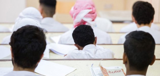 شروط ومتطلبات التسجيل في المدارس الحكومية للوافدين والمقيمين في الإمارات التسجيل في المدارس الحكومية للوافدين