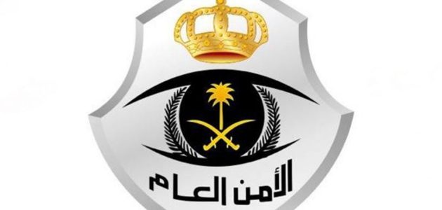 كم الطول المطلوب في الامن العام الطول المطلوب في الامن العام