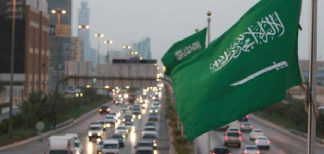 عالم العمل في المملكة العربية السعودية العمل في المملكة