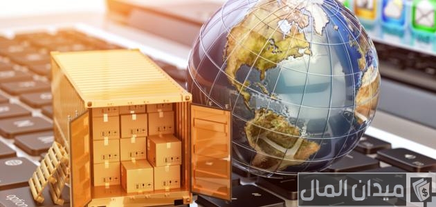 بحث عن الأعمال التجارية مع مقدمة وخاتمة بحث عن الأعمال التجارية