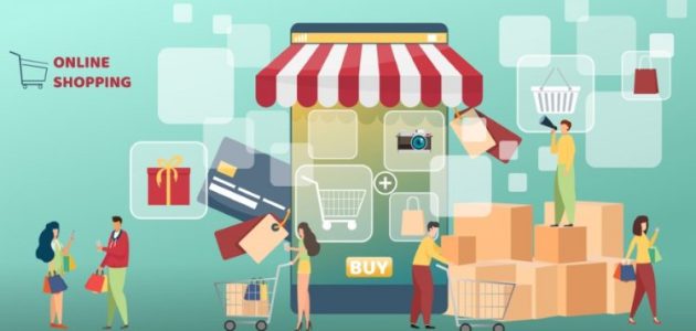 بحث حول التجارة الإلكترونية جاهز بحث في التجارة الإلكترونية