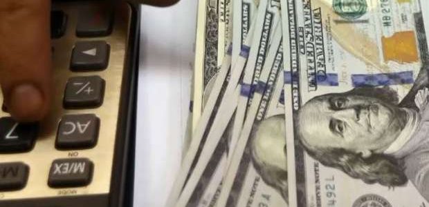 ما هو تأثير رفع سعر الفائدة على الدولار؟ تأثير رفع سعر الفائدة على الدولار